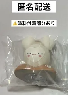 TWICE LOVELYS おやすみライトマスコット ダヒョン