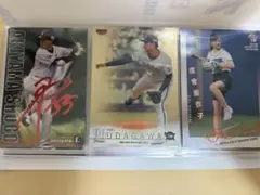 新品未使用ファイル付き 2021プロ野球チップスカード 第一弾 合計