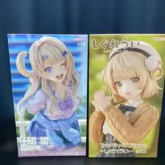 2025年最新】しぐれうい フィギュアの人気アイテム - メルカリ