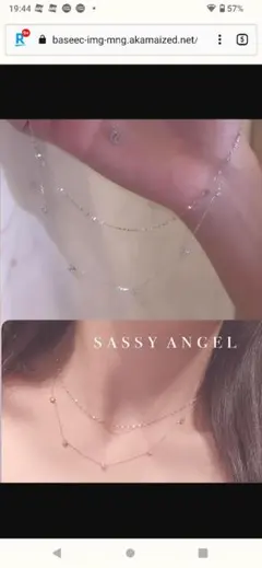 sassy angel レイヤードジルコニアネックレス　シルバー