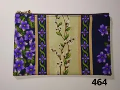 Item thumbnail for item 4ad9572e-589b-481f-bc56-3215a14c1a6c