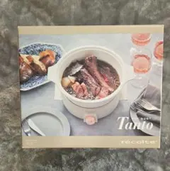 2026年最新】レコルト ポットデュオ タントの人気アイテム - メルカリ