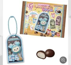 TWICE LOVELYS チョコチャーム キーホルダー