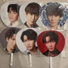 Snow Man 渡辺翔太 うちわ まとめ売り