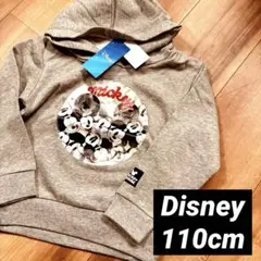 【新品】110 ディズニー ミッキー 絵柄変わる トレーナー 男の子 長袖