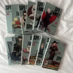 SPY×FAMILY 全12巻セット