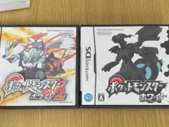 ニンテンドーDS ポケットモンスター　ホワイト　ホワイト2 セット