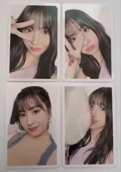 TWICE モモ トレカ ハレハレ コンプリート TWICE モモ トレカ harehare ハレハレ - メルカリ