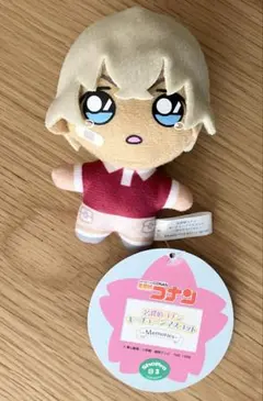 2025年最新】安室透 ぬいぐるみ 幼少期の人気アイテム - メルカリ