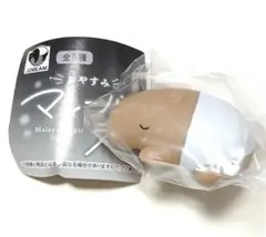 2025年最新】おやすみバクラの人気アイテム - メルカリ