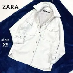 ZARA ザラ フリースジャケット シャツ XS ライトアウター シンプル
