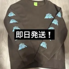 『完売商品』HUF ブラウン トレーナー XL