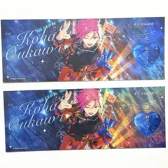 あんスタ 中国 心悦 ホロチケ 第3弾 2点セット 桜河こはく