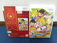 ドラゴンボールZ スパーキングメテオ