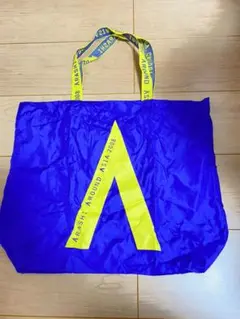 嵐 AROUND ASIA ツアーTシャツ・トートバッグ・タオル 61u5SU-7VfL._UF350,350_QL50_.jpg