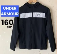 【SALE】【UNDER ARMOUR】ウィンドブレーカー　黒160 ジャンバー