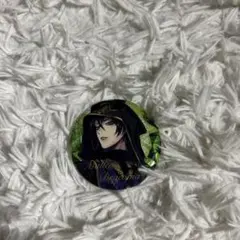 マレウス・ドラコニア