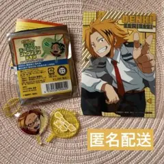 上鳴電気 ヒロアカ ジャンフェス 生ブロマイド うちわキーホルダー