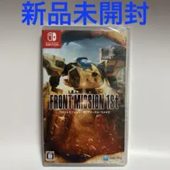 フロントミッション ザ・ファースト:リメイク SWITCH 新品未開封