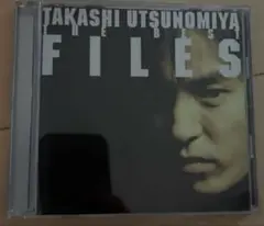 宇都宮隆/TAKASHI UTSUNOMIYA THE BEST FILES