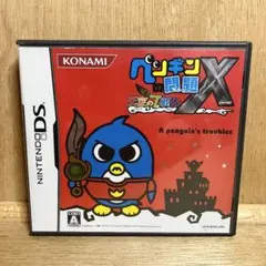 【中古】ペンギンの問題 X エックス 天空のZ戦士 DS コナミ ゲームソフト