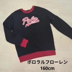 polo ralph lauren 160