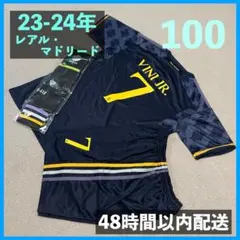 2025年最新】ヴィニシウスの人気アイテム - メルカリ