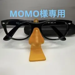 Ray-Ban レイバン 黒 RB 5184F 2000 52▫︎18 145