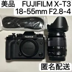 2026年最新】x t3 バッテリーの人気アイテム - メルカリ
