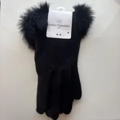 【新品・未使用】 Andre Valentino 黒手袋 ラビットファー付き