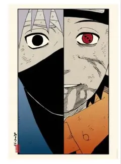 神保町ジャンプ『NARUTO-ナルト-』A2 POSTER カカシとオビト