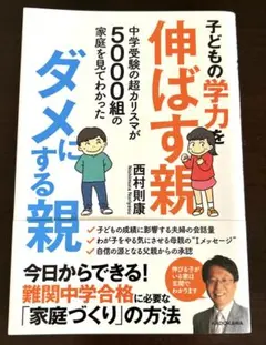 ゆこママ＊様 リクエスト 3点 まとめ商品