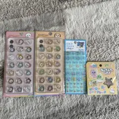 しゃかしゃかオールスターシールステッカー あのちゃんano - メルカリ