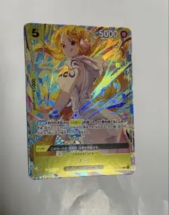 ナミ OP08-108 SR マッチングバトルプロモ - メルカリ