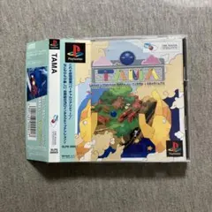 TAMA(タマ) PlayStation 帯あり　ps1 T
