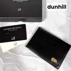 カードケース メンズ 二つ折り