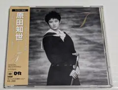 原田知世 邦楽