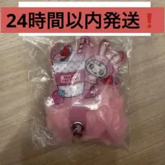 メゾピアノ ポンポンチャーム ベリエちゃん