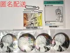 SAKAMOTO DAYS 赤尾晶セット