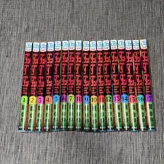 ダンダダン 1〜17巻セット