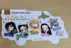 鬼滅の刃 ufotable Cafe TOGO 岡山 ダイカットポストカード - メルカリ