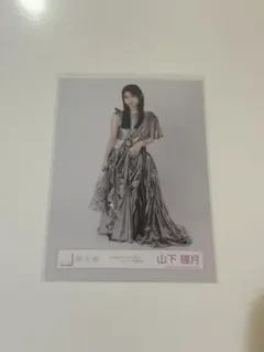 ゆいたま様　専用