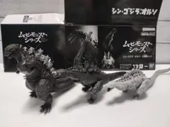 JSM SOFUBI ソフビ スーフェス hxs IZUMONSTER tkom - メルカリ