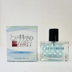 2025年最新】アクセラレータ 香水の人気アイテム - メルカリ