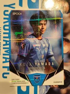 2025年最新】山田康太 カードの人気アイテム - メルカリ