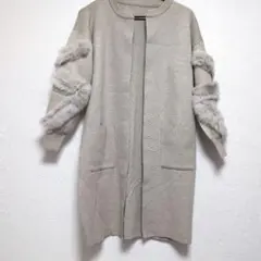 ☆新品未使用品 ☆ ラビットファー付 ベージュロングカーディガンL