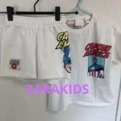 【ほぼ未使用】ZARA キャプテン・アメリカ 110cm セットアップ