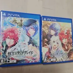 悠久のティアブレイド PS Vita