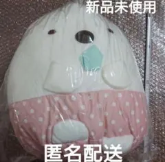 すみっコぐらし ぬいぐるみ 水玉パンツ ぬいぐるみ XL新品未使用