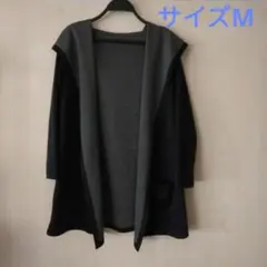 フード付きコーディガン